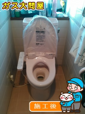 CS230BM+SH231BA+TCF6621への交換工事