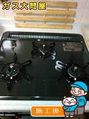 PD-N33-Lへの交換工事