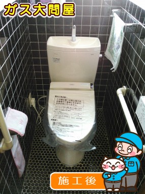 CS230BM＋SH231BA＋TCF6531への交換工事