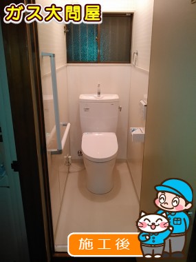 CS230BM＋SH231BAへの交換工事