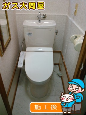 CS230BM+SH231BA+TCF2211Eへの交換工事