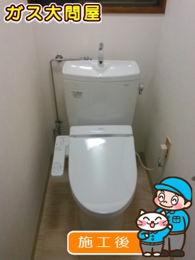 CS230BM+SH231BA+TCF2211Eへの交換工事