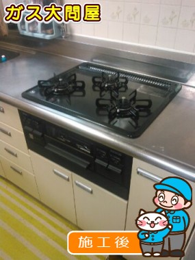 PD-N33-Rへの交換工事