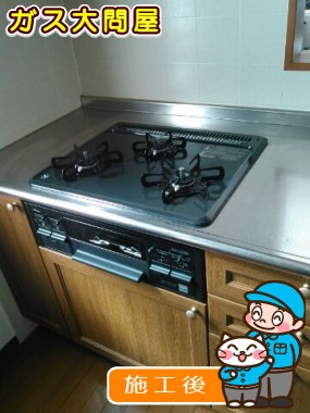 PD-N33-Rへの交換工事