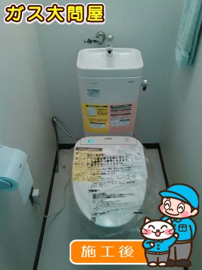 CS215BPR+SH215BAS+TCF4711への交換工事