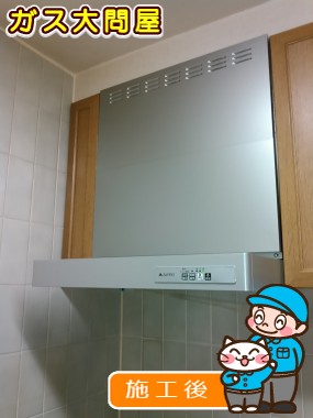 KLR-3S-AP601LSVへの交換工事