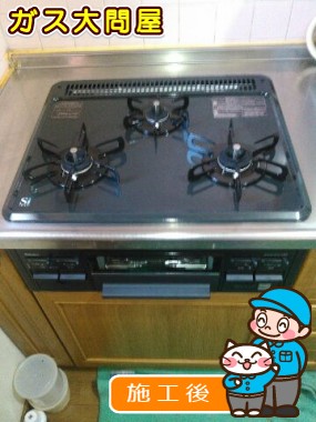 PD-N33-Rへの交換工事