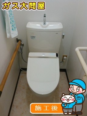 CS230BM+SH231BA+TCF6521への交換工事