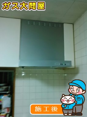 KLR-3S-AP601LSVへの交換工事