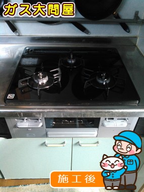 N3WN6RWTSSVへの交換工事