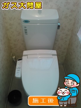 GBC-Z10SU＋GDT-Z180U＋CW-KB21への交換工事