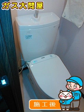 CS230BM＋SH231BAへの交換工事