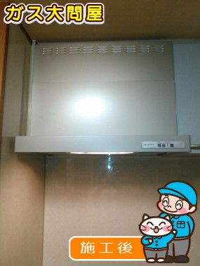 KLR-3S-AP751LSVへの交換工事