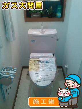 CS230B＋SH231BA＋TCF6521への交換工事