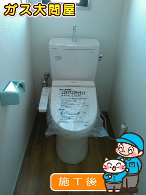 CS230BM＋SH231BA＋TCF2211Eへの交換工事