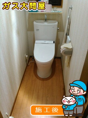 CS230B＋SH231BA＋TCF6521への交換工事