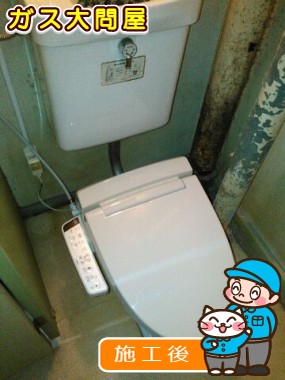 CW-KB21への交換工事