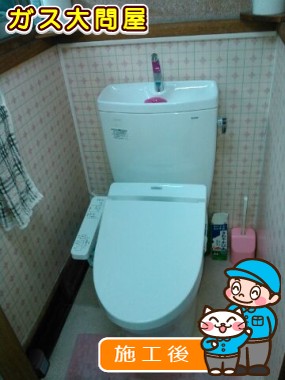 CS230BM+SH231BA+TCF2211Eへの交換工事