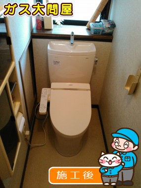 CS230B＋SH231BA＋TCF2221Eへの交換工事