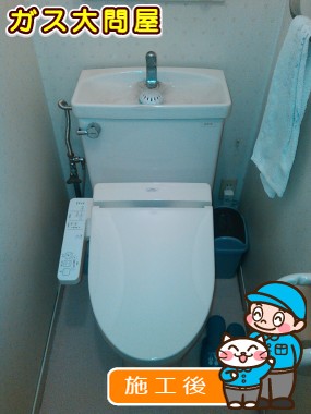 TCF2221Eへの交換工事