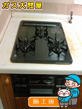 PD-N33-Rへの交換工事