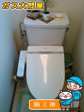 TCF2221Eへの交換工事