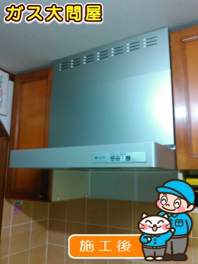 KLR-3S-AP601LSVへの交換工事