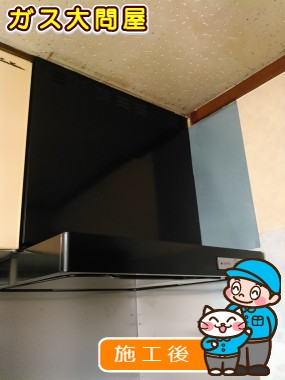 KLR-3S-AP601LBKへの交換工事