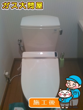 TCF6521への交換工事