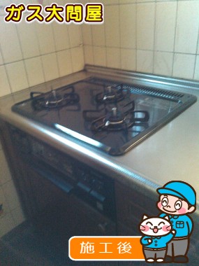 PD-N33-Rへの交換工事