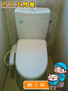 CS230BM＋SH231BAへの交換工事