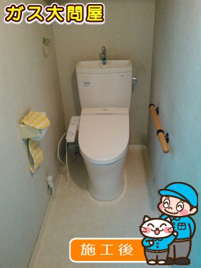 CS230B＋SH231BA＋TCF2211Eへの交換工事