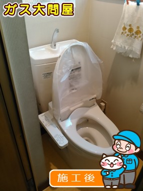 CS230BM＋SH231BA＋TCF2211Eへの交換工事