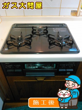 PD-N33-Rへの交換工事