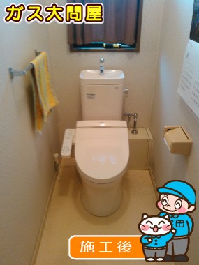 CS215BPR+SH215BAS+TCF2211Eへの交換工事