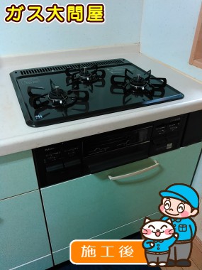 PD-N33-Rへの交換工事