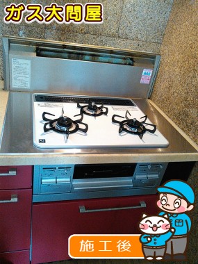 PD-N57WV-60CH-Lへの交換工事