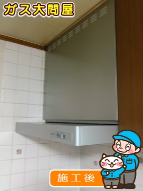 KLR-3S-AP751LSVへの交換工事