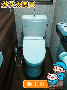 CS230B＋SH231BA＋TCF6521への交換工事