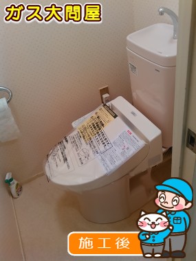 CS215BPR＋SH215BAS＋TCF2211Eへの交換工事