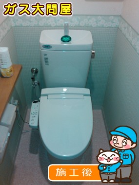 GBC-Z10PU+DT-Z184U+CW-KB21への交換工事