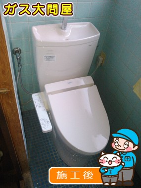 CS230BM+SH231BA+TCF2221Eへの交換工事