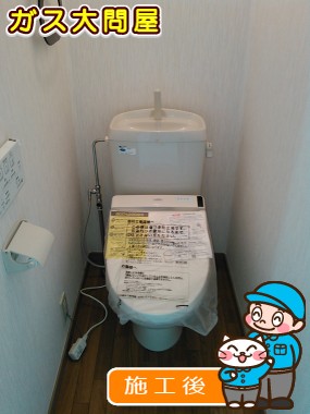 TCF6521への交換工事