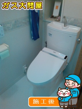 CS230BP+SH231BA+TCF6521への交換工事