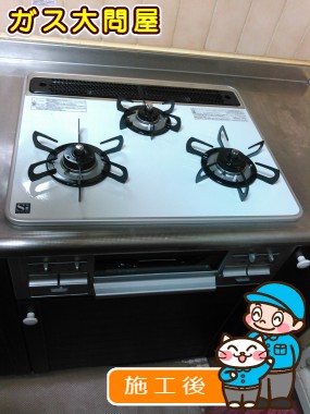 PD-N57WV-60CH-Rへの交換工事