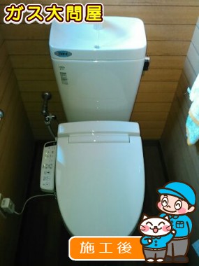 GBC-ZA10H＋GDT-ZA180H＋CW-KB21への交換工事