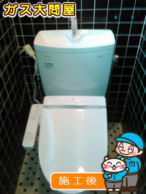 CS230BM＋SH231BA＋TCF2211Eへの交換工事