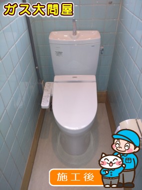 CS230BM＋SH231BA＋TCF6521への交換工事