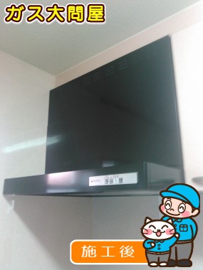 KLR-3S-AP751LBKへの交換工事