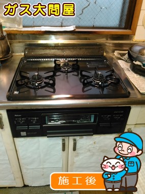 PD-N33-Lへの交換工事